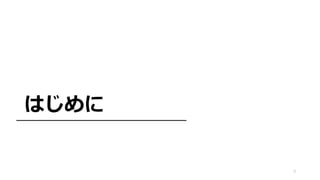 Ϥ
3
 