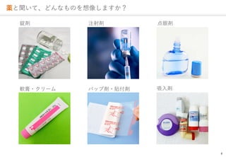4
aơɤʤΤ񤷤ޤ
V ע䄈
ܛ?` ѥåׄ?N
ۄ
너
 