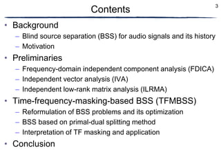 Frequency Analysis of Audio Signals