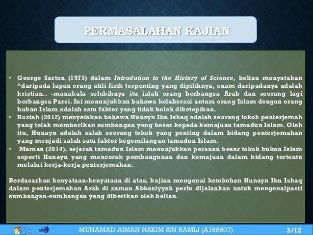 Hunayn Ibn Ishaq Penterjemah Zaman Abbasiyah