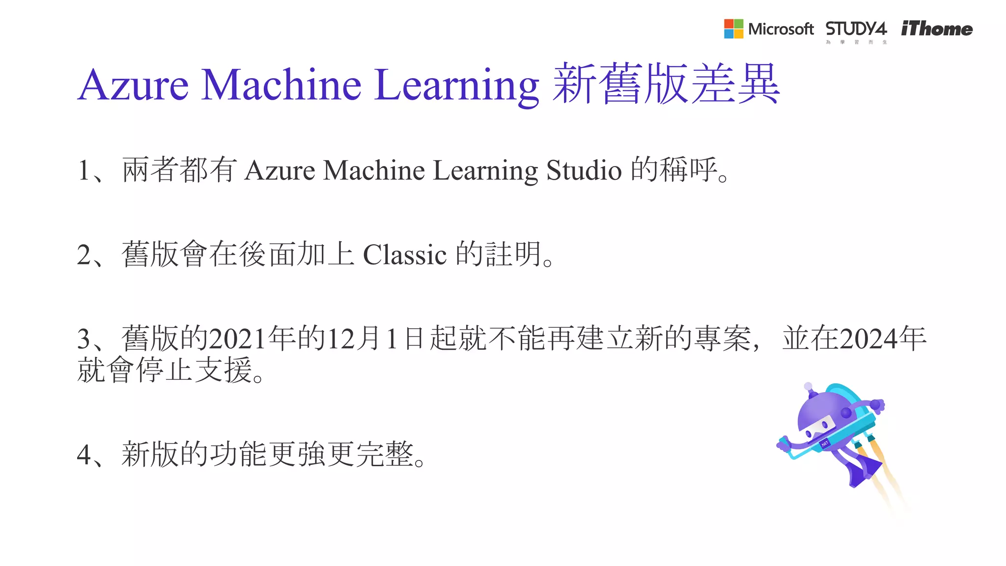 Introduction to MLOps in Azure Machine Learning with Live Demo | PPT ...