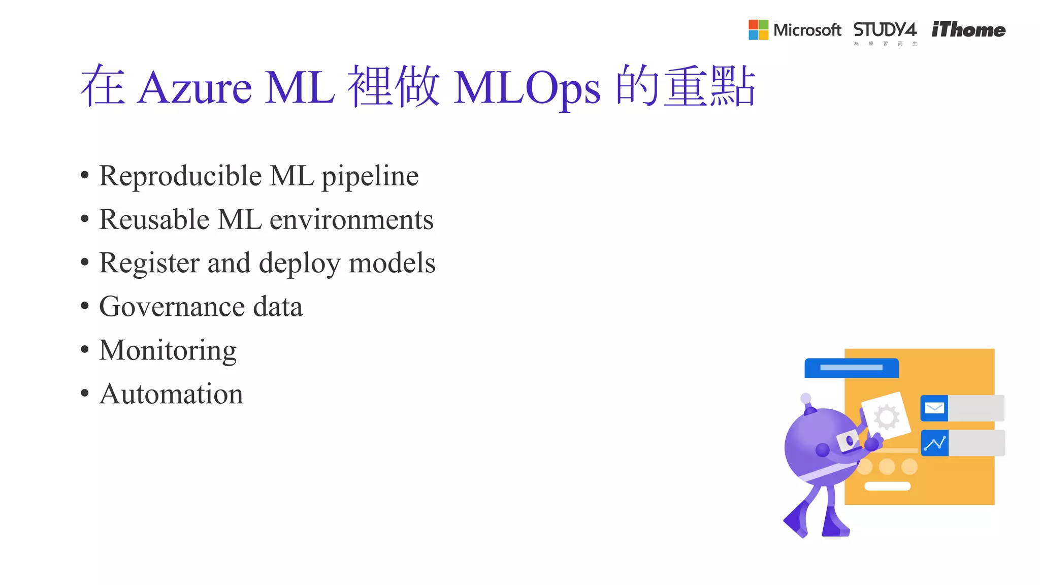 Introduction to MLOps in Azure Machine Learning with Live Demo | PPT