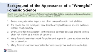 Forensic Truth forensic science | PPTX