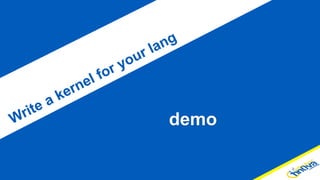 demo
 