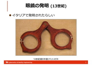 2
Rΰk (13o)
l ꥢǰk줿餷
14o핤ľu٥åȥᥬ
 