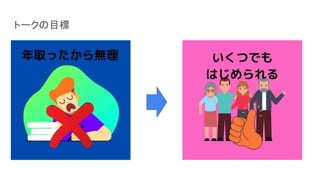 ȩ`Ŀ
 