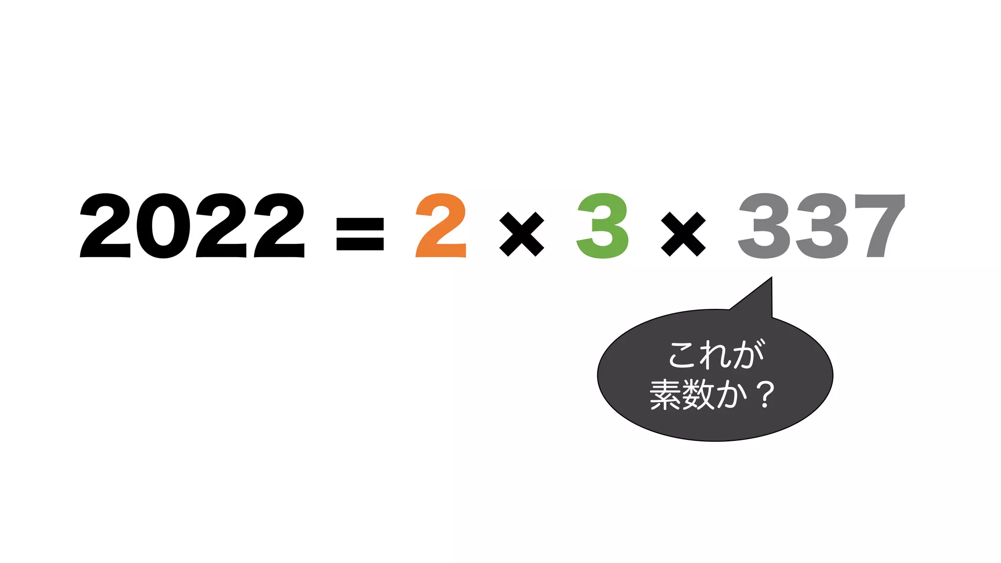 ͕ ͰׂΕΔ ‎ ͰׂΕΔ
 