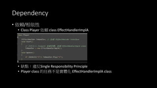 Zenject Extenject Intro Pptx