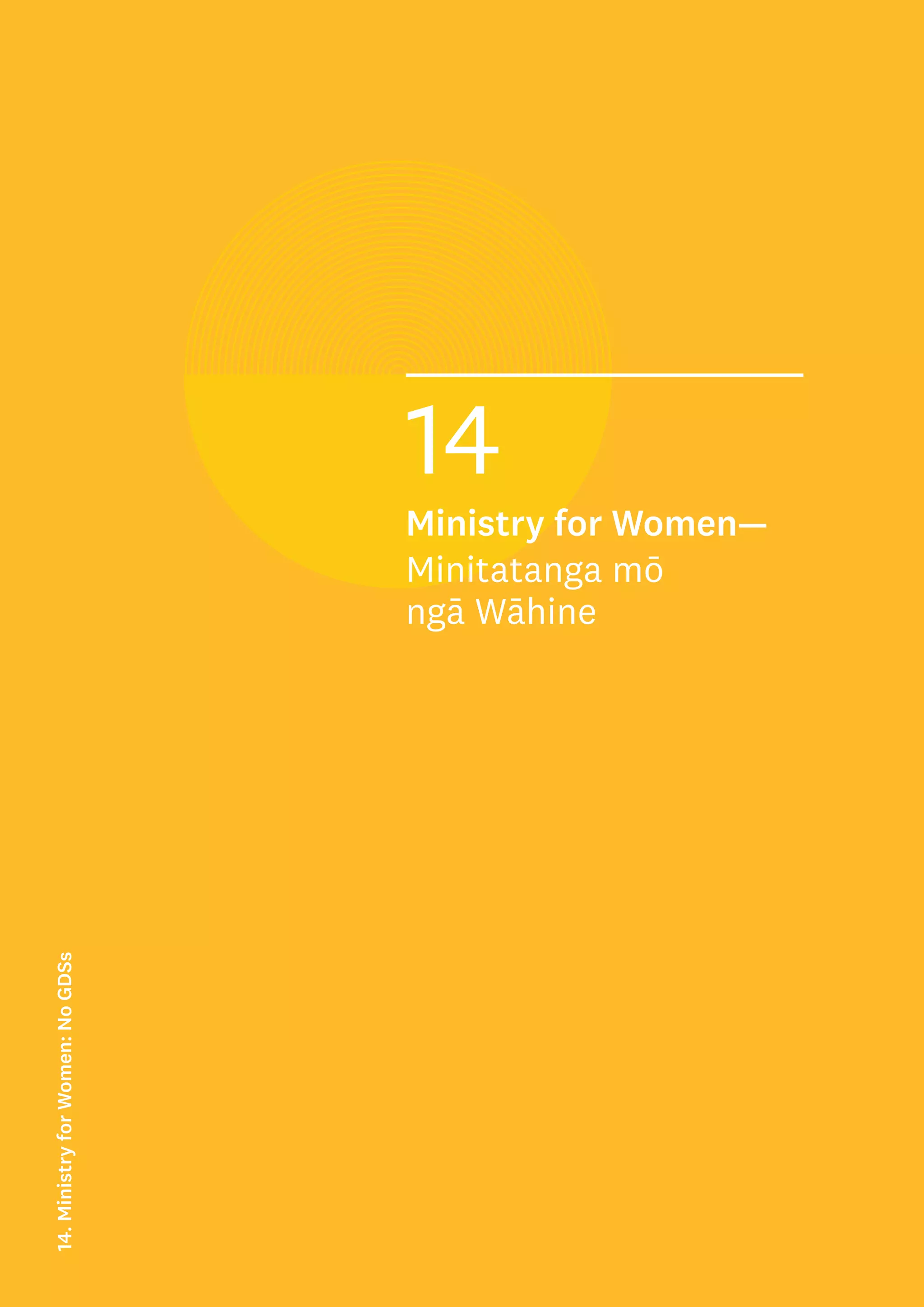 Key data
Strategy (to achieve the purpose):
2021 Scoring
Rank:
xx= out of 221 GDSs
xx out of the xx GDSs
in the Department of
Conservation
xx out of the xx GDSs in
the Environment sector
108
Strategy
score
Average
score
1: Opportunities and Threats
1.1 Does it identify potential opportunities
going forward?
1.2 Does it identify potential threats going forward?
1.3 Does it contain a clear statement describing the
problem that the strategy is trying to solve?
2: Capabilities and Resources
2.1 Does it identify current and future capabilities?
2.2 Does it identify what capabilities it does not
have and needs to acquire or work around?
2.3 Does it identify current and future resources?
2.4 Does it identify what resources it does not have
and needs to acquire or work around?
3: Vision and Benefits (Purpose)
3.1 Does it provide a clear aspirational statement as
to what success would look like?
3.2 Does it identify who the beneficiaries are and how
they will benefit?
3.3 Does it describe how success will be measured
and over what time frame?
4: Approach and Focus (Strategy)
4.1 Does it break down the purpose into a number of
strategic goals/objectives that are tangible,
specific and different from each other?
4.2 Does it identify a range of strategic options to
solve the problem?
4.3 Does it clearly describe the chosen approach,
outlining what it will and will not do?
4.4 Does it highlight the risks, costs and benefits of
the chosen pathway/approach?
5: Implementation and Accountability
5.1 Does it identify who is responsible for
implementing the GDS?
5.2 Does it identify who will report on its progress?
5.3 Does it explain how progress will be reported and
over what time frames?
5.4 Does it discuss whether the GDS will undergo
a review while it is active or once it is completed?
6: Alignment and Authority
6.1 Does it discuss predecessors to the strategy and
identify any lessons learnt from these?
6.2 Does it align with its department’s SOI?
6.3 Does it align with its department’s annual report?
Total
This GDS’s score
Average GDS score
14
Ministry for Women—
Minitatanga mō
ngā Wāhine
14.
Ministry
for
Women:
No
GDSs
 