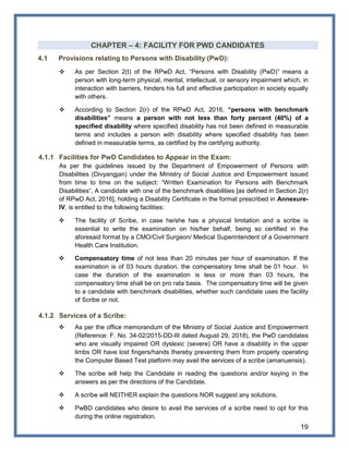 2022071159.pdf