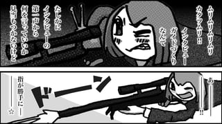 77
!!
!!
ム
リ
ム
リ
ム
リ
ム
リ
カ
タ
ツ
ム
リ
イ
ン
タ
ビ
ュ
━
ガ
イ
ド
づ
く
り
な
ん
て
た
し
か
に
イ
ン
タ
ビ
ュ
━
の
第
一
声
か
ら
何
を
言
っ
て
い
い
か
見
当
も
つ
か
な
い
け
ど
あ
!!
指
が
勝
手
に
☆
!!
 