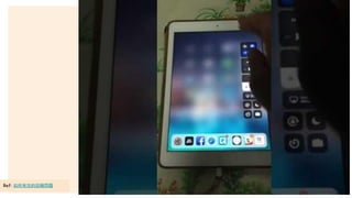 22
Ref: 如何有效的回報問題
 