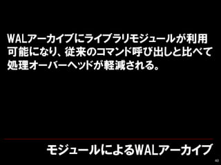 ⥸`ˤWAL`
40
WAL`֤˥饤֥⥸`뤬
ܤˤʤꡢΥޥɺӳȱȤ٤
I`Щ`إåɤXp롣
 