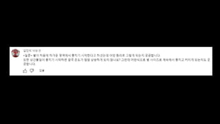 12월의 천문학자들_M박사.pdf