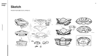 05
Vertiport

Design
AEROEMNT
Sketch
버티포트의외관과층별구조도의스케치입니다.
 