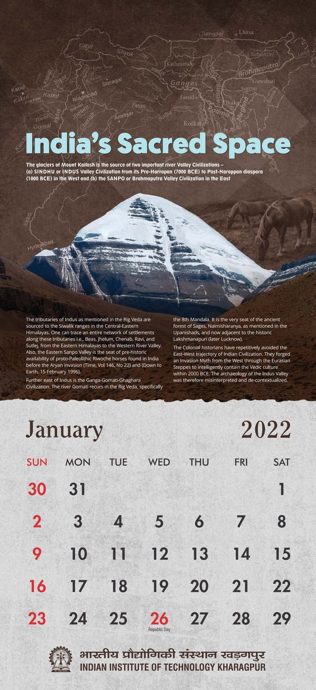 2022 Calendar by IIT Kharagpur