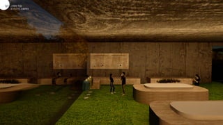 공간디자인_상품매대
그래픽 작업
01
07
 