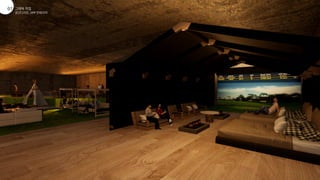 공간디자인_내부 인테리어
그래픽 작업
01
07
07
 