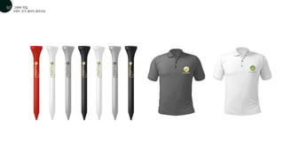 브랜드 굿즈_골프티,골프의상
그래픽 작업
01
07
 