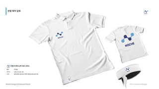 반팔제작업체
BrandDesign&NationalBrand HYUCommuniDesign
반팔트레이닝복세트SPEC
용지 면직물
S,M,L,XL,2XL,3XL
사이즈
소개 골프장에서갈아입기편한반팔트레이닝복세트
 