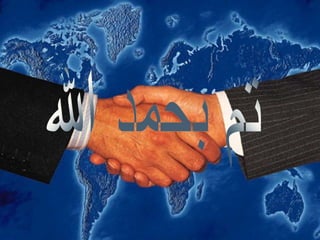 محاضرة االتدريب  2023-2022الميداني -3.ppt