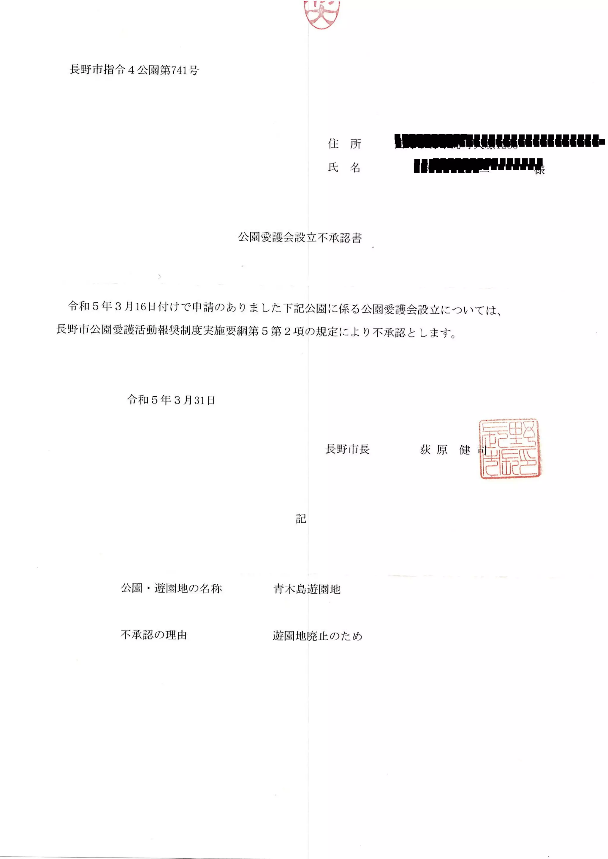 ■■■■■■■■■■■■■■■
■■■■■■■■■■■■■■■
■■■■■■■■■■■■■■■
■■■■■■■■■■■■■■■■■■■■■■■■■■
■■■■■■■■■■■■■■■■■■■■■■■■■■
■■■■■■■■■■■■■■■■■■■■■■■■■■■
■■■■■■■■
■■■■■■■■■
■■■■■■■■■■
■■■■■■■■■
■■■■■■■■■■
■■■■■■■■■■■