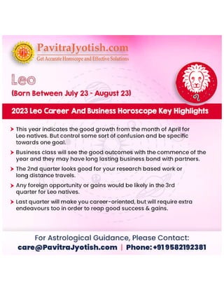 2023 Leo Career Horoscope and Business Horoscope 