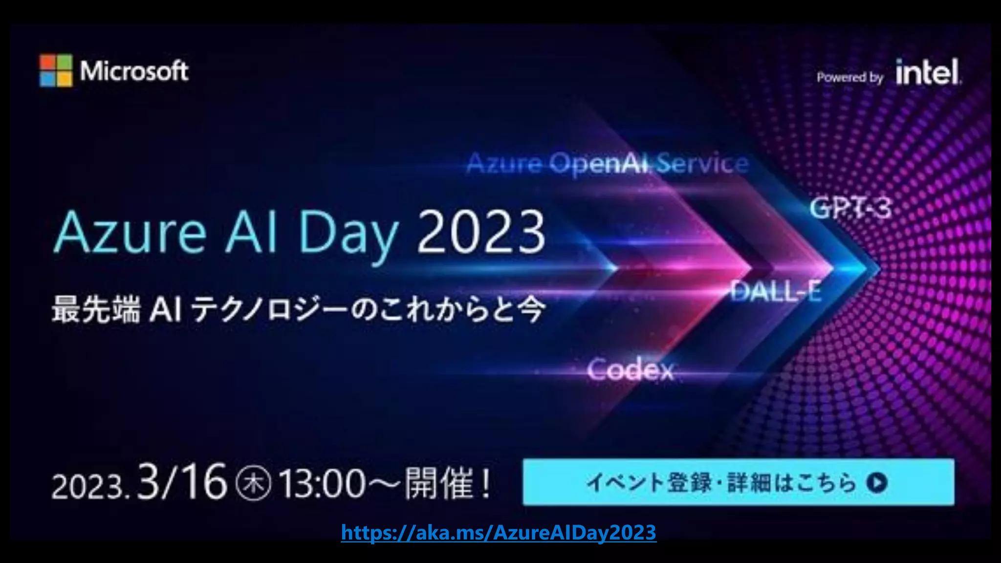 https://aka.ms/AzureAIDay2023
 