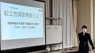 Copyright 2013-2023 KOSUGI no UNIVERSITY
 