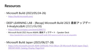 Microsoft Build 2023 Updates – Copilot Stack and Azure OpenAI Service ...