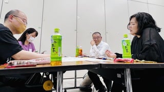 Copyright 2013-2023 KOSUGI no UNIVERSITY
 