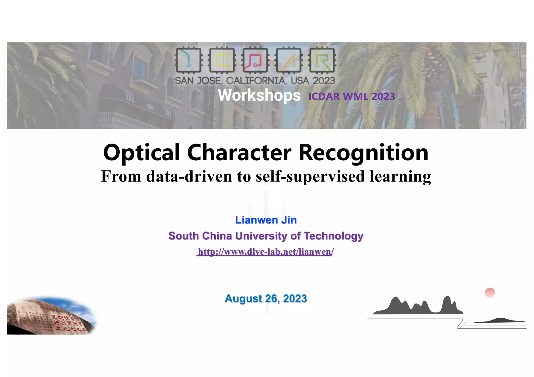 Optical Character Recognition: from data driven to self-supervised ...