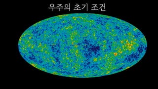 28
(Image credit: TNG project)
(Image credit: TNG project)
 