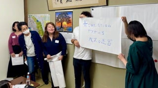 Copyright 2013-2023 KOSUGI no UNIVERSITY
 