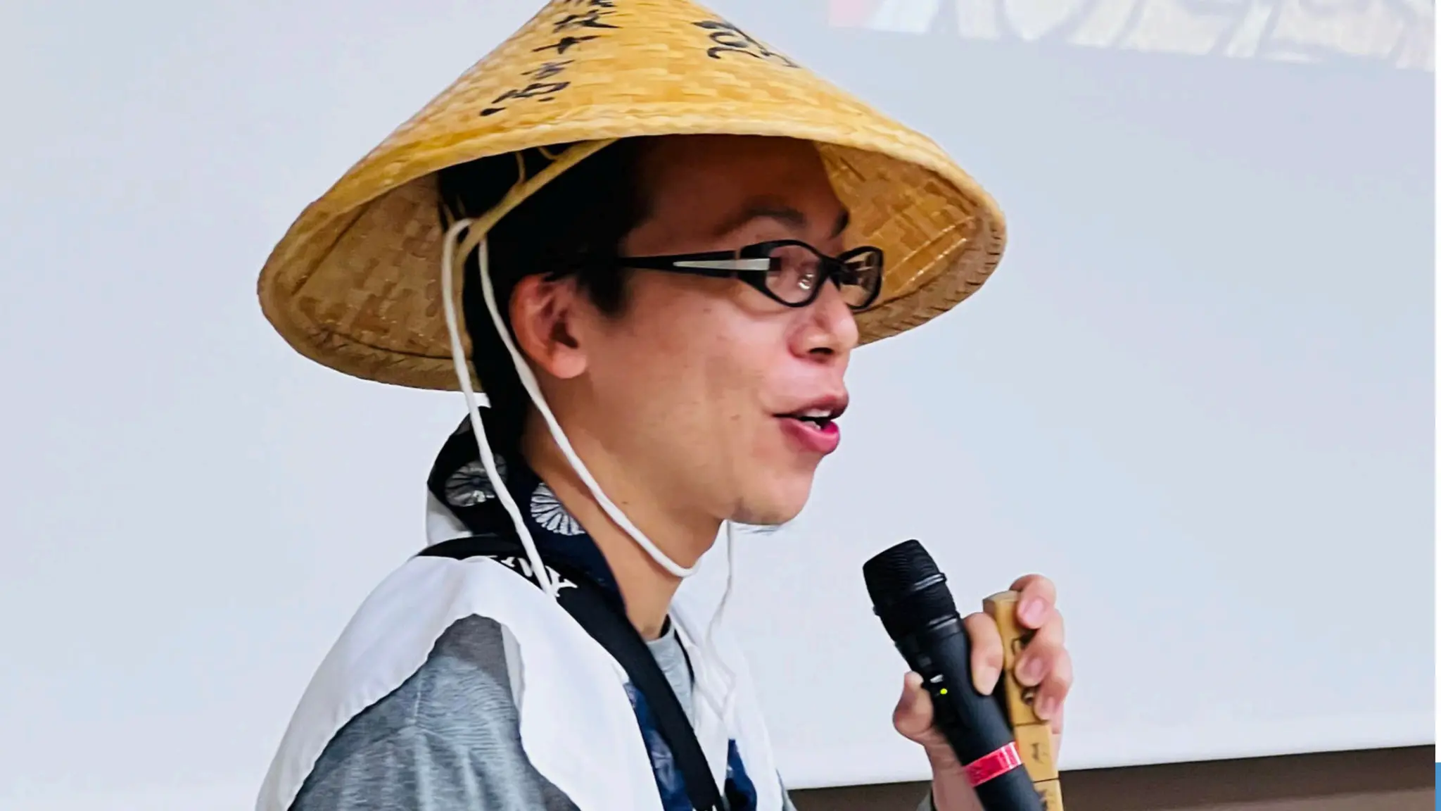 Copyright 2013-2023 KOSUGI no UNIVERSITY
 