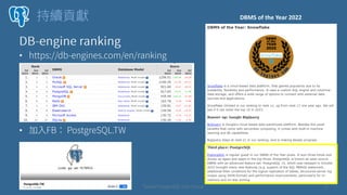 ?
?
DBMS of the Year 2022
 