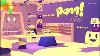 Works 
pop-upstore(내부1) 
Sketchup,v-ray
 