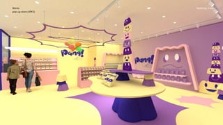 Sketchup, v-ray
Works 
pop-up store (내부2) 
 