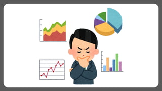 創発遊戯 2024_野良ハック_発表資料________________.pdf