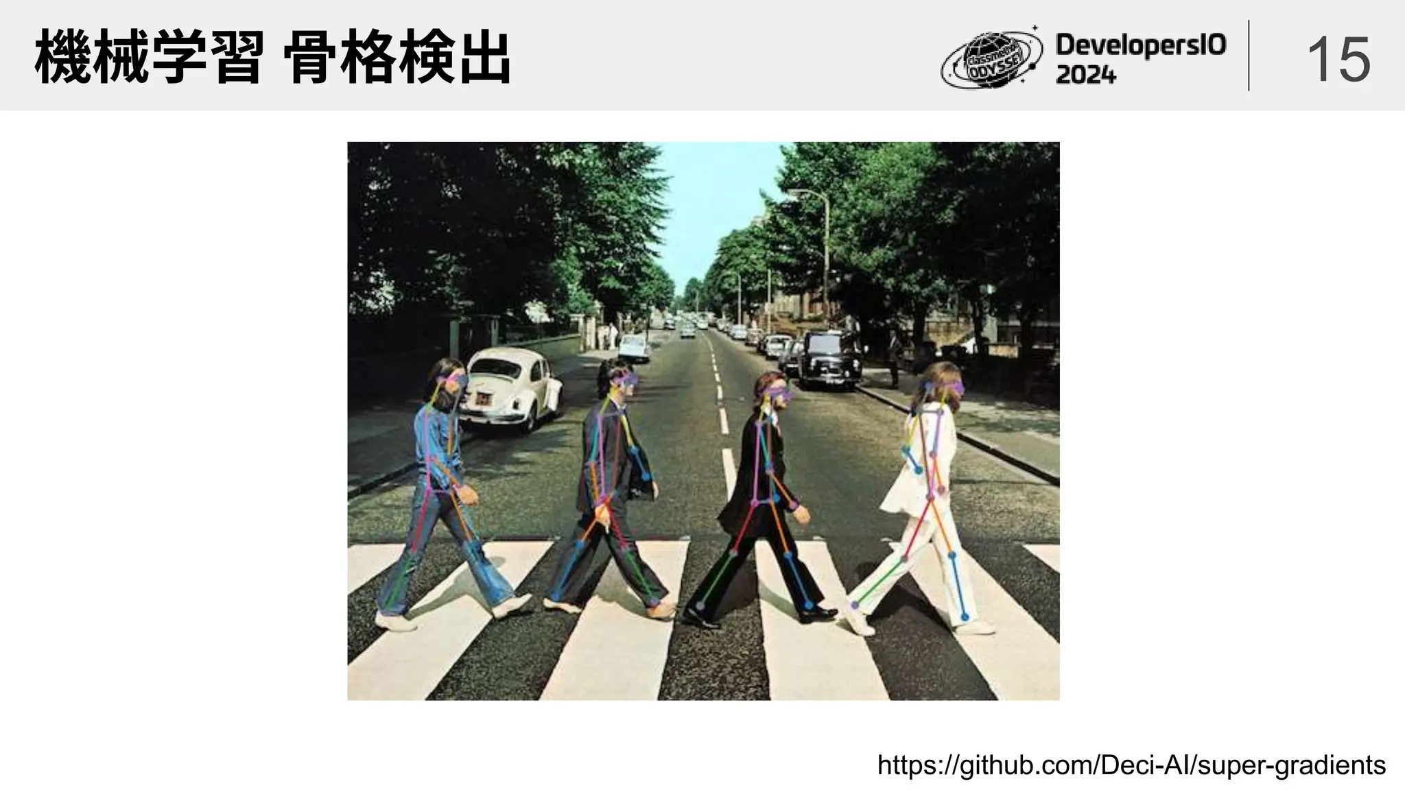 機械学習 骨格検出 15
https://github.com/Deci-AI/super-gradients
 