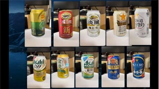 缶ビール検出 80
 