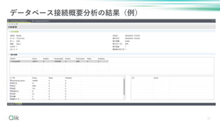 20
ǩ`٩`ӾAҪνY
 