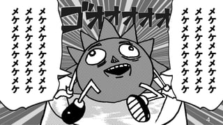 4
メ
ケ
メ
ケ
メ
ケ
メ
ケ
メ
ケ
メ
ケ
メ
ケ
メ
ケ
メ
ケ
メ
ケ
メ
ケ
メ
ケ
メ
ケ
メ
ケ
メ
ケ
メ
ケ
メ
ケ
メ
ケ
メ
ケ
メ
ケ
メ
ケ
メ
ケ
メ
ケ
メ
ケ
メ
ケ
メ
ケ
メ
ケ
メ
ケ
メ
ケ
メ
ケ
 