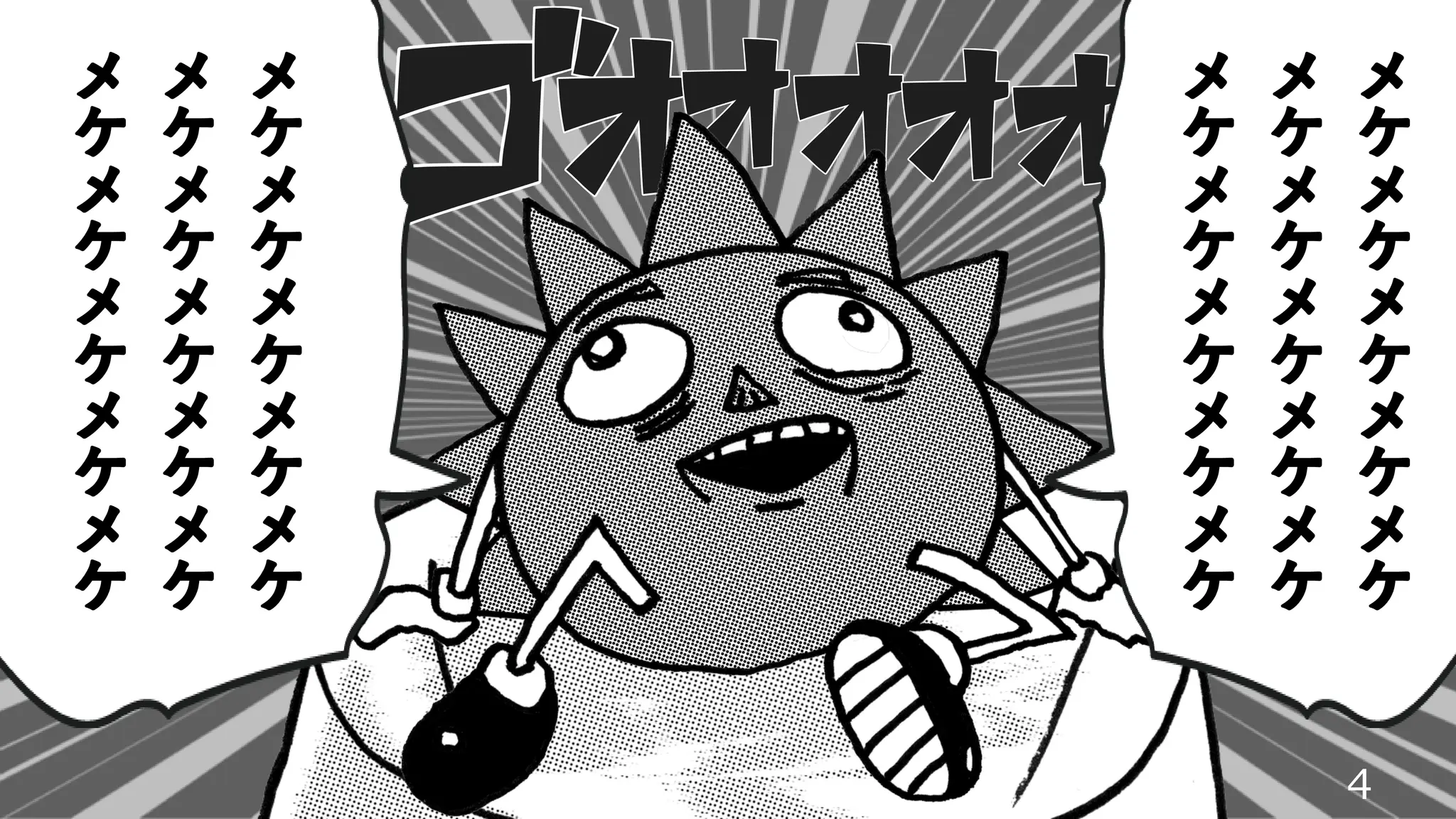 4
メ
ケ
メ
ケ
メ
ケ
メ
ケ
メ
ケ
メ
ケ
メ
ケ
メ
ケ
メ
ケ
メ
ケ
メ
ケ
メ
ケ
メ
ケ
メ
ケ
メ
ケ
メ
ケ
メ
ケ
メ
ケ
メ
ケ
メ
ケ
メ
ケ
メ
ケ
メ
ケ
メ
ケ
メ
ケ
メ
ケ
メ
ケ
メ
ケ
メ
ケ
メ
ケ
 