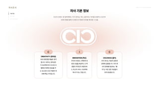 2024_한양대_내셔널브랜드_MEDIA ART_AETHER_최종발표.pdf