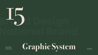 2024_한양대_내셔널브랜드_MEDIA ART_AETHER_최종발표.pdf