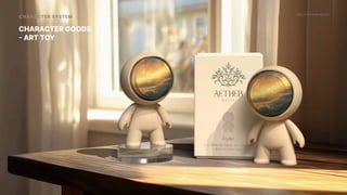 2024_한양대_내셔널브랜드_MEDIA ART_AETHER_최종발표.pdf