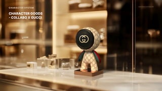 2024_한양대_내셔널브랜드_MEDIA ART_AETHER_최종발표.pdf