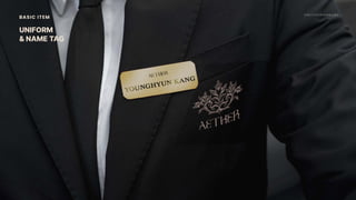 2024_한양대_내셔널브랜드_MEDIA ART_AETHER_최종발표.pdf