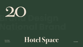 2024_한양대_내셔널브랜드_MEDIA ART_AETHER_최종발표.pdf